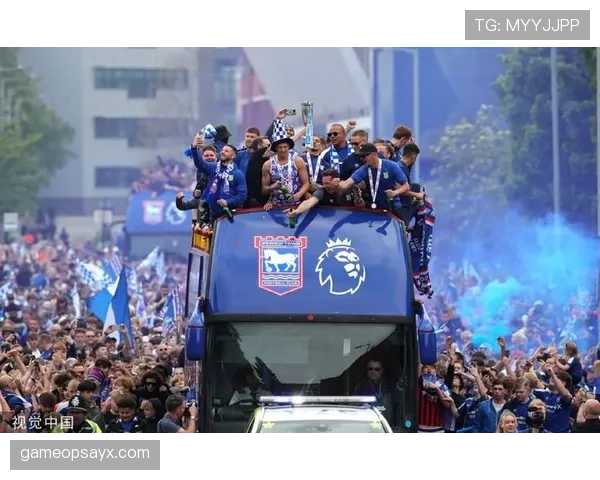 伊普斯维奇升超成功，重返英超联赛