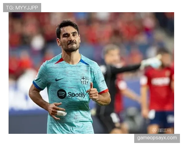 佩德里 vs 京多安:经验与节奏对中场控制的影响分析 佩德里 vs 京多安:经验与节奏对中场控制的影响分析