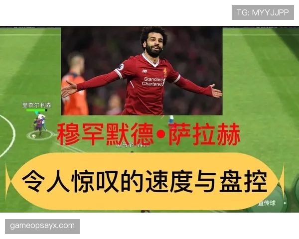 伊萨克的带球突破能力:边锋式中锋解析