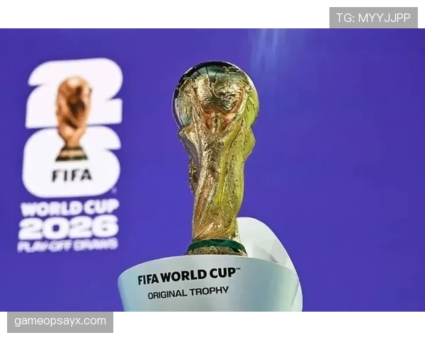 2026世界杯完整版同分排序详解